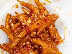 -清泉食杂店