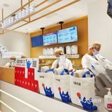 魔都探店｜百分茶又又又开新店啦