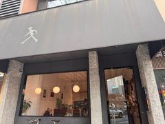 门面-常识咖啡common sense(春熙路店)