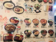 -吉野家(成都时代奥莱店)