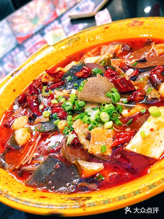 鱼之家小四川水煮鱼重庆毛血旺图片