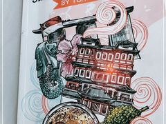 -新加坡海鲜(国贸商城店)