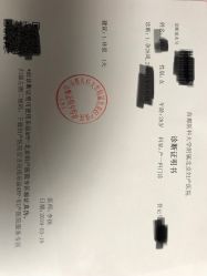 -北京妇产医院(东院)