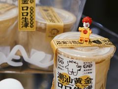 -茶力的小怪兽(梅林卓悦汇店)