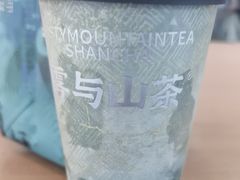 -雾与山茶(大禹城店)