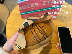 咖啡奶香酥皮包-星巴克臻选(嘉兴海宁银泰城店)