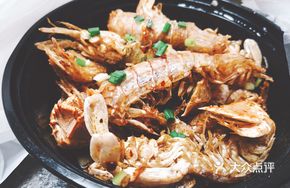Salted Pepper Hand-Grab Prawn