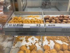 -喜点狮(江门大融城店)