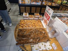 -米霍姆面包(铂金大润发店)