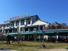 -七的湖·晚芳亭·阳澄湖农家菜·大闸蟹(莲花岛店)