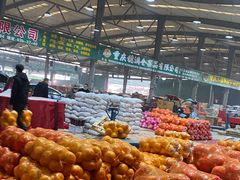 -双福水果批发市场