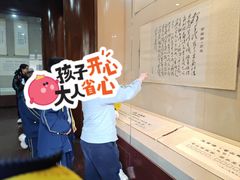 -湖南省立第一师范学校旧址