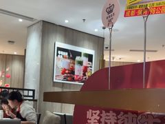 -海底捞火锅(步步高新天地店)