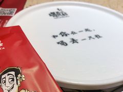 -喝丢一只鞋辣炒海鲜小烧烤(三八广场店)