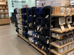 -MUJI无印良品(茂业天地店)