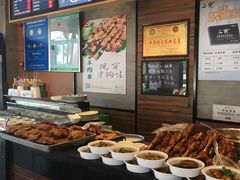-二宽中国兰州拉面(幸福城店)