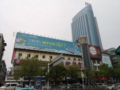 -沙龙宴(夷陵广场店)