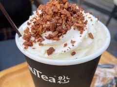 松林拿铁-BeauTea水仙(coco park店)
