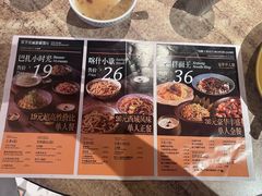 -耶里夏丽·丝路新疆菜·清真食品(徐汇南丹东路臻选店)