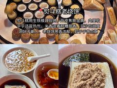 -观音桥步行街