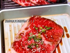 -和牛村烧肉放题(淄博王府井店)