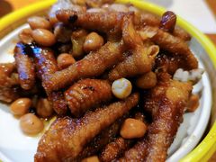 -好嫂子酱猪手•农家菜(华远坊店)