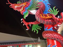 -泰国华泰地产