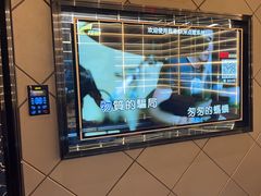 -星璨火吧KTV聚会餐厅(丰庆路店)