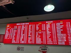 -阿姨小肉摊(同济西苑店)