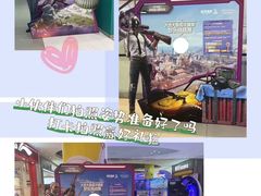 -番禺广场(市桥街道)