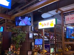 -黑牛の店·和牛烧肉(大悦城店)