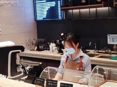 -V咖啡(兰州盛达希尔顿酒店)