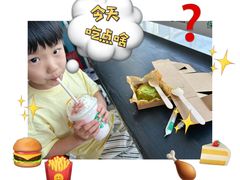 -星巴克(海口美兰机场分店)