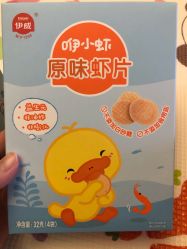 -爱婴室(上海百联中环店)