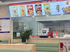 -刁四麻辣烫(裕华店)