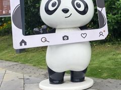 -成都安仁福朋喜来登酒店