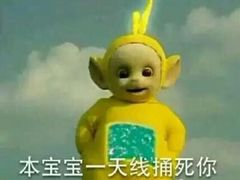 -好乐迪量贩KTV(春熙路香槟广场店)
