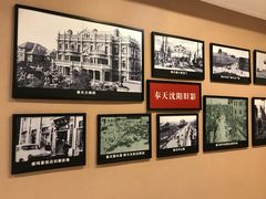 -鹿鸣春饭店(总店)