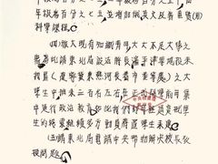 -大连理工大学(凌水校区)
