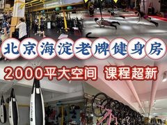 -超菲特健身工作室(晨月店)