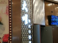 -大咀港式茶餐厅(海岸城店)