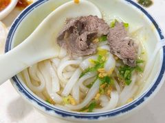 -菜忠潮州牛肉店(岗厦店)