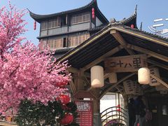 -二十八里太湖船菜(吉祥路店)