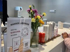 -Manner Coffee(万象前海店)