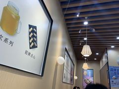 大堂-鲜芋仙(常州吾悦国际广场店)