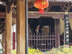 -梦姑塘文化公园