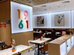 -哈根达斯(西安北郊店)