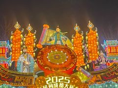 -飘香火锅(玉林西路店)