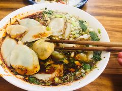 -尤素福东举院饺子馆