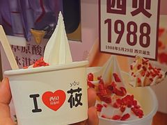 -西贝(苏州绿宝广场店)